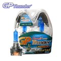 Gp-Thunder GP-Thunder SGP75K-H9B 7500 K H9B Super White Xenon Quartz Light Bulbs for Headlamp Fog Cornering Day Time Running Lights SGP75K-H9B